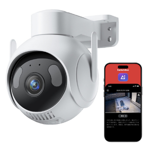 SWITCHBOT SwitchBot 屋外パンチルトカメラ5MP W9202100-イメージ2