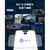 SWITCHBOT SwitchBot 屋外パンチルトカメラ5MP W9202100-イメージ5