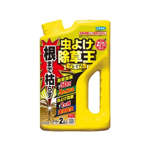 フマキラー 根まで枯らす虫よけ除草王プレミアム 2L FC012PN-イメージ1