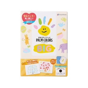 シヤチハタ PALM C BIG くろ FC794TD-HPS-B-K-イメージ3