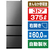 日立 【右開き】375L 3ドア冷蔵庫 グラファイトシルバー RV38YS-イメージ1