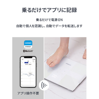 【新品、未使用】オムロン　体重計　カラダスキャン　508T 楽天市場】【即納】オムロン 体重体組成計 カラダスキャン KRD