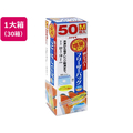 大和物産 Wジッパーフリーザーバッグ増量 M 50枚入×30箱 FCE642A-81077