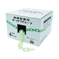 日東エルマテリアル 日東エルマテ/日東エルマテリアル 高輝度蓄光オーロラチェーン 10M 10 FC411HK-1949291