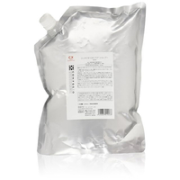 DEMI COSMETICS デミ コンポジオ CXリペア シャンプー 2000ml(詰替) コンポジオ ﾃﾞﾐｺﾝﾎﾟCXﾘﾍﾟｱｼﾔﾝﾌﾟ2000MLﾂ