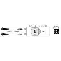 ビクター 変換アダプター AP-212A