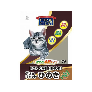 新東北化学工業 フォーキャット ひのき 7L FCD088T-イメージ1