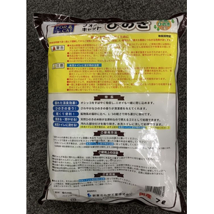 新東北化学工業 フォーキャット ひのき 7L FCD088T-イメージ2