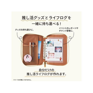リヒトラブ myfa ラウンドジップバインダー キャラメルブラウン FCE152N-N3391-9-イメージ3