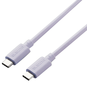 エレコム USB4ケーブル(Type-C to Type-C) 0.8m USB4-APCC5P08シリーズ パープル USB4-APCC5P08PU エレコム USB4ケーブル(Type-C to Type-C) 0.8m USB4-APCC5P08シリーズ パープル USB4-APCC5P08PU