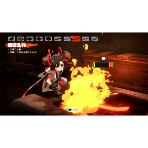 バンダイナムコエンターテインメント トワと神樹の祈り子たち【PS5】 ELJM30677-イメージ3