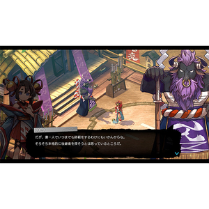 バンダイナムコエンターテインメント トワと神樹の祈り子たち【PS5】 ELJM30677-イメージ9