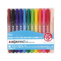寺西化学工業 アクアテックスリム 細・極細書き両用 12色セット FCU1767-MAQ70C-12