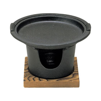 アサヒ 炉ばた コンロセット D502-40 FC986LT-6995500