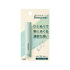 近江兄弟社 メンターム ディープナーリップ メントールUV 2.3g FCF243N-イメージ1