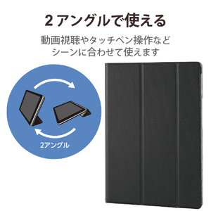 エレコム iPad mini 第6世代用手帳型/背面クリア/ソフトレザー/2アングル ブラック TB-A21SWV2BK-イメージ3