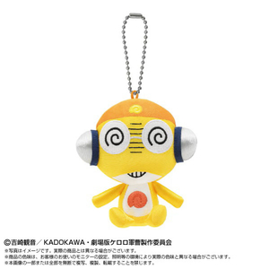 バンダイヌイ Chibiぬいおすわりマスコット クルル曹長 CHIBIﾇｲｵｽﾜﾘﾏｽｺﾂﾄｸﾙﾙｿｳﾁﾖｳ-イメージ1