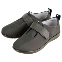 プラスハート 転びにくいシューズ(つま先有) LL クロ FCG764L-25-5742-0005