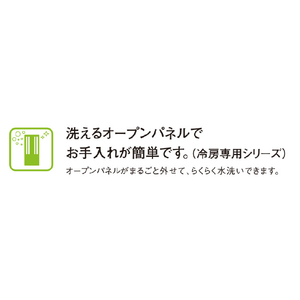 コロナ 冷房専用窓用エアコン e angle select F-E5シリーズ シェルホワイト CW-F1625RE5(WS)-イメージ4