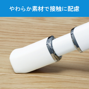 川口技研 室内用物干竿 QL型(1本/ロングサイズ) ホワイト QL-23-W-イメージ7