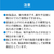 川口技研 室内用物干竿 QL型(1本/ロングサイズ) ホワイト QL-23-W-イメージ12