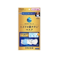 ＤＲ．Ｃ医薬 ハイドロ銀チタンマスク +10 小さめサイズ 3枚入 FCM3523