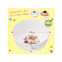 レック FCB8616-A00157 アンパンマン どんぶり |エディオン公式通販
