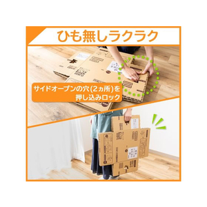 キリンビバレッジ 午後の紅茶 おいしい無糖 ラベルレス 2L×9本 FCU5526-イメージ8