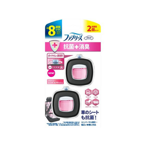 Ｐ＆Ｇ ファブリーズ クルマ イージークリップ 抗菌クリーンピンクスプラッシュ2P FC496RY-イメージ1