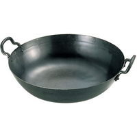 江部松商事 EBM/山田 鉄 打出 揚鍋 45cm(板厚1.6mm) FC711KY-0229800