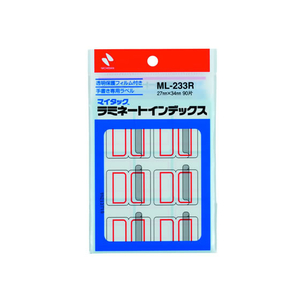 ニチバン マイタックラミネートインデックス赤枠27×34mm 90片 F855377-ML-233R-イメージ1