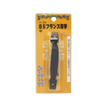 WAKI(和気産業) BSフランス取手 中 FC21820-VG-066