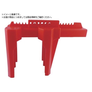 IFAM/ロックアウト ボールバルブ コック外径6.5～65mm 0 90320 FC986VD-3857051-イメージ1