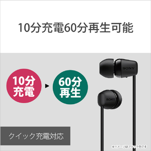 SONY ワイヤレスステレオヘッドセット ホワイト WI-C200 W-イメージ4