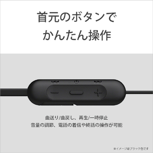 SONY ワイヤレスステレオヘッドセット ホワイト WI-C200 W-イメージ7