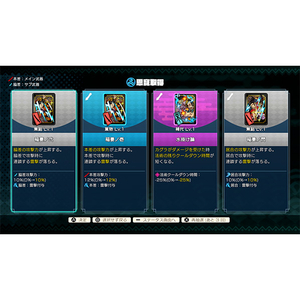 バンダイナムコエンターテインメント トワと神樹の祈り子たち【Switch】 HACPA9TPA-イメージ5