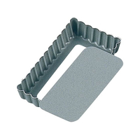 タイガークラウン アルブリット タルト 長方形 No.5166 FC690LK-3920100