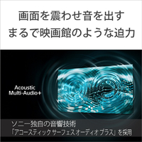 SONY K-77XR80 77V型4Kチューナー内蔵4K対応有機ELテレビ BRAVIA 8