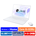 NEC ノートパソコン e angle select LAVIE N16 パールホワイト PC-N1655HAW-E3