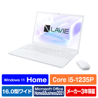 NEC ノートパソコン e angle select LAVIE N16 パールホワイト PC-N1655HAW-E3