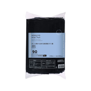 コクヨ Hibifull さっと取り出せるゴミ袋 90L 黒120枚詰替 FC277SV-KHF-GLR262D-イメージ1