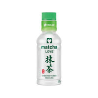 伊藤園 matcha LOVE 抹茶ラブ パウダーイン 無糖 190mL FCE281L