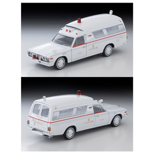 トミーテック トミカリミテッドヴィンテージ LV-216b トヨタ救急車 FS55V型(本田消防署) LV216BﾄﾖﾀｷﾕｳｷﾕｳｼﾔFS55Vｶﾞﾀ-イメージ2