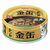 アイシア 金缶 かつお 70g ｷﾝｶﾝｶﾂｵ70G-イメージ1
