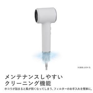 マクセル マイナスイオンヘアドライヤー ホワイト MXDR-60A-WH-イメージ10
