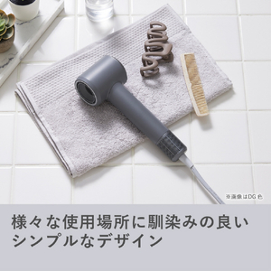 マクセル マイナスイオンヘアドライヤー ホワイト MXDR-60A-WH-イメージ12