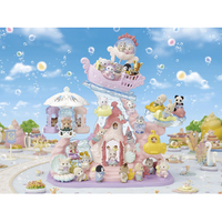 エポック社 ﾕﾒｲﾛﾏ-ﾒｲﾄﾞｷﾔﾂｽﾙｺ72 シルバニアファミリー コ-72 ゆめいろ 