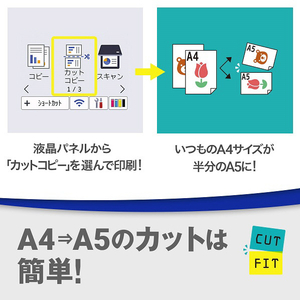 ブラザー A4インクジェット複合機 PRIVIO ホワイト DCP-J1800N-イメージ8