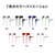 オーディオテクニカ イヤホン PK ATH-CK350X PK-イメージ2