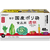 オルディ 厚手国産ポリ袋 食品用 中 透明 40枚 FC79147-KP-LD40-イメージ1